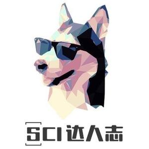 SCI达人志 头像