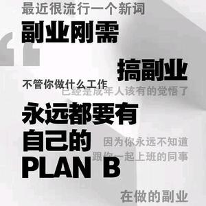乐观的星球x1Gkr 头像