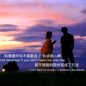 小小木子LY 头像