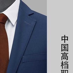 棕柏树服装定制 头像