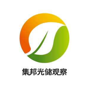 集邦新能源 头像