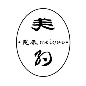 良辰美约婚礼app 头像