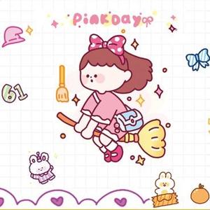 柒柒日常文具店 头像