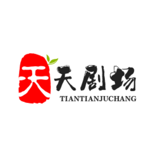 开心快乐每一天 头像
