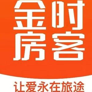 金时房客预订平台 头像
