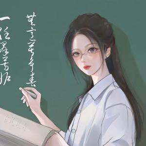 学习乐园头像