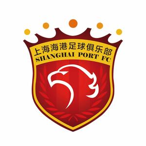 上海海港足球俱乐部头像