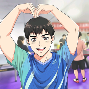 喜爱乒乓的小马 头像