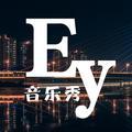 Ey音乐秀头像