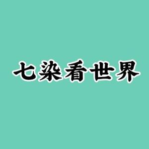 旧梦玩小游戏头像