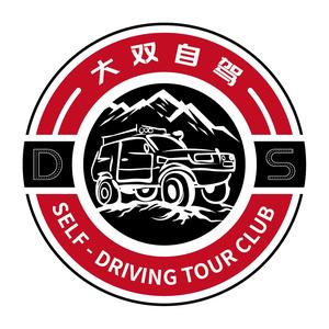 沈阳自驾：大双 头像