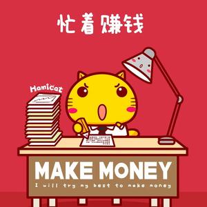 搜搜君 头像