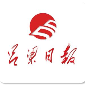 吕梁日报 头像
