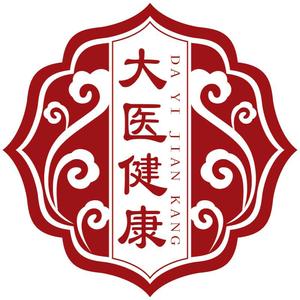 大医健康 头像