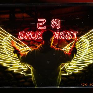 李森艺术生 头像