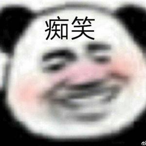 实现酸奶自由 头像