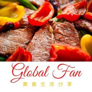 GlobalFan美食生活头像