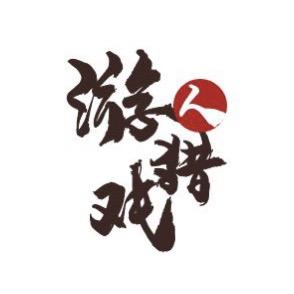 坚叔谈车 头像