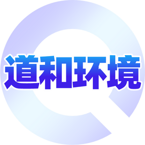 张麻凡车间降温 头像