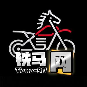 铁马网～小小邪念 头像