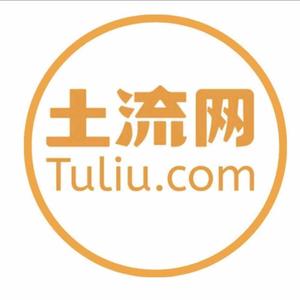 土流集团 头像