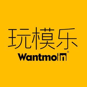 Wantmoin玩具旗舰店头像