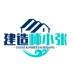 建造师专注农村自建房 头像