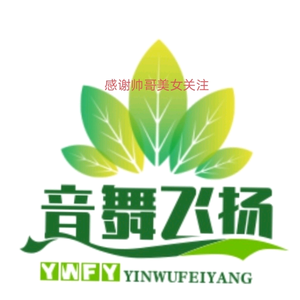 自由千里梅花香 头像
