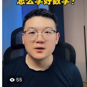 网网学英语 头像