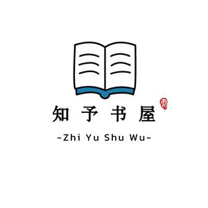 安妈宝藏日记 头像