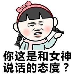 无产阶级小同志头像