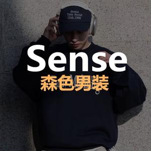 Sense森色头像