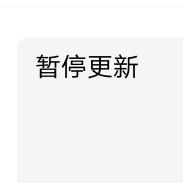 汉斯猫解说 头像