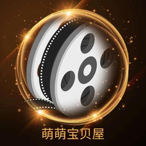 萌萌宝贝屋8Z2z 头像