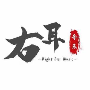 戴上耳机M右耳音乐 头像