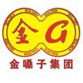 广西金嗓子集团 头像
