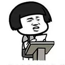 每日搞笑神回复 头像