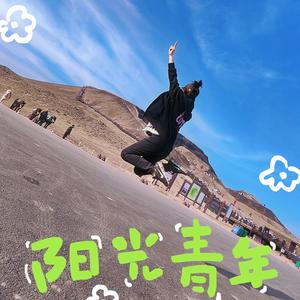 飞行de兔子 头像