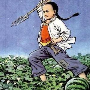 特立独行的猹 头像