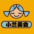 小兰美食 头像
