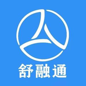 舒融通数科s 头像