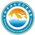 日照渔家乐协会 头像