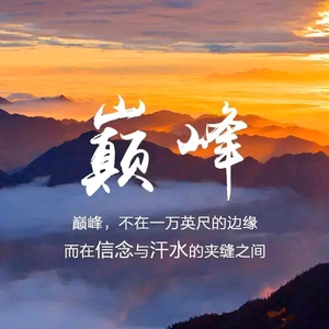 ༺ۣල᭄品味人生ꦿ᭄头像