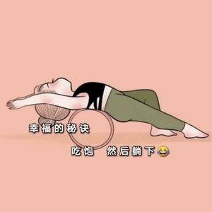 微胖的吃货 头像