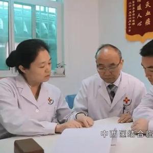 血液与肿瘤咨讯 头像