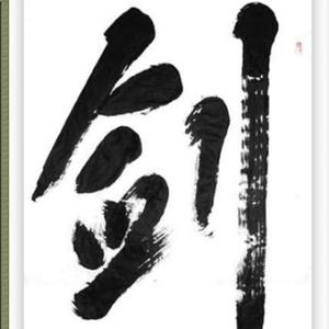 彬哥数学课堂 头像