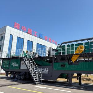 隆中重工矿机 头像