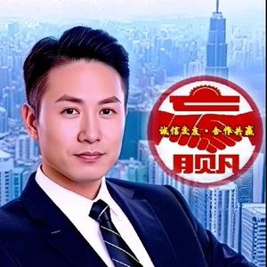 阿海爱分享 头像