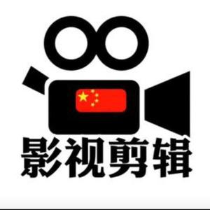 热门影视 头像