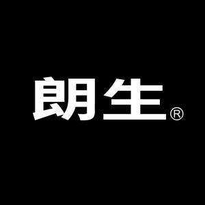 朗生板业 头像